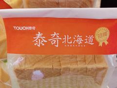 -TOUCH泰奇(祝桥振兴街店)
