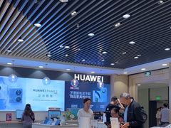 -沃尔玛(建设路店)