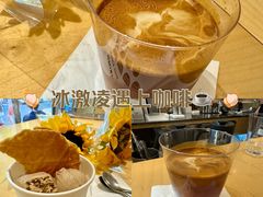 -Onirii Coffee(长乐路店)