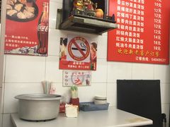 大堂-胡记锅贴·沪上游子老鸭粉丝汤(太原路店)