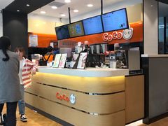 -CoCo都可(铁西万达店)