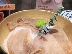 -巴奴毛肚火锅(广益哥伦布店)