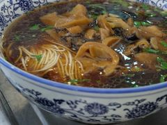 -伟记奥面馆(养育巷店)