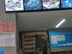 -云姐老南昌啤酒鸭拌粉(名门世家店)