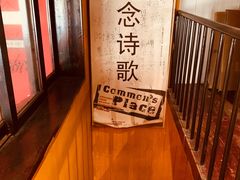 -凡人&庄阿姨的辣(万寿亭店)