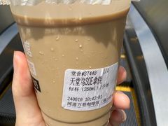 -闻道万巷咖啡馆(南大街地铁站店)