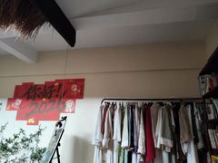 -普陀山雷迪森庄园