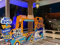 -东江渔村·古典园林·30年粤菜老字号(太和店)