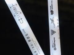 -武汉客厅中国文化博览中心