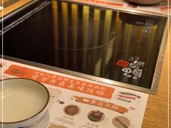 -温野菜涮涮锅(大悦城店)