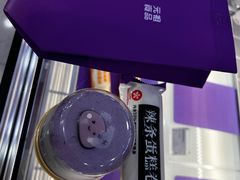 -GANSO元祖食品(滨湖万达店)