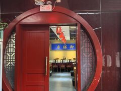 -中卫御苑福膳·养生局(圆明园店)