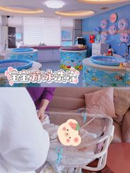 -馨月汇·一悦馨香月子中心(前滩店)