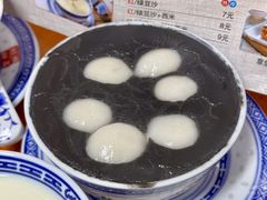 -韵姐牛奶甜品世家