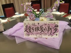-红杏酒家·地道川菜(一品天下店)