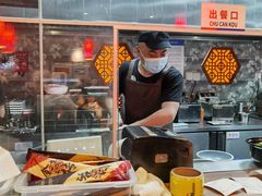 -肠王卤煮(西单食宝街店)