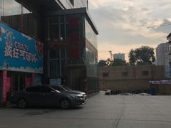 门面-河东颐祥阁(世贸店)