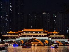 -九眼桥码头旧址