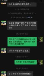-盘子女人坊古装写真摄影(深圳店)