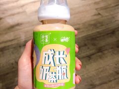 -奈雪的茶(湖滨银泰in77C区PRO店)