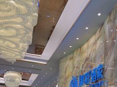 -御彩酒家(东风东路店)
