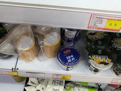 -百年义利(幸福大街店)