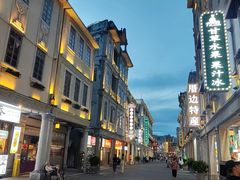 -汕头市小公园