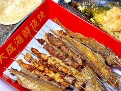 -大成海鲜烧烤·海鲜粥(安顺路店)