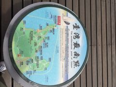 iphone_upload_pic-台湾最南点