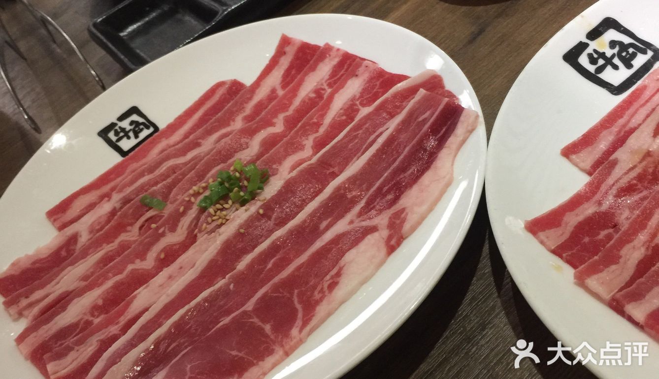 牛角环境还不错，人非常的多