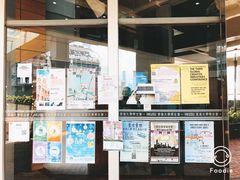 -香港大学