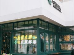 -中国邮政(淮海中路)