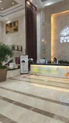 点击看大图 -禾丽康美医疗美容医院