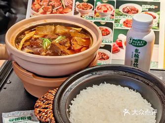 天选打工人食堂 选择困难症的福音