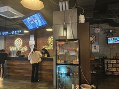 -长藤鬼校(龙翔店)