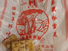 -采芝斋评弹茶馆(观前街店)