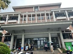 -浙江大学(玉泉校区)