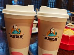 -咸亨酒店•非遗绍兴菜•中华老字号(堂吃餐厅)