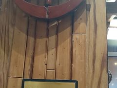 -草原塞蛮羊火锅城(港湾店)