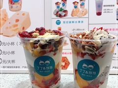 -丁丁&当当牦牛酸奶·酥油面包(官门口店)