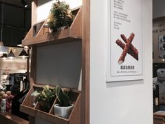 -卡滋贝诺动物奶油生日蛋糕(亚太潮尚店)