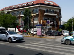 -天津五大道文化旅游区