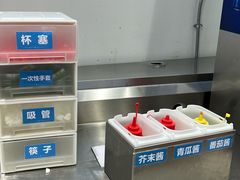 -盒马X会员店(上海森兰商都店)