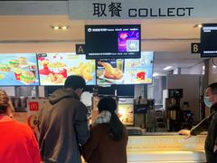 门面-麦当劳(团结湖店)