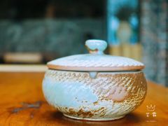 -远山有窑