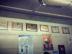 -杨记灌肠(食品街店)