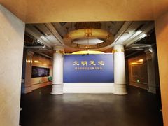 -呼和浩特博物馆