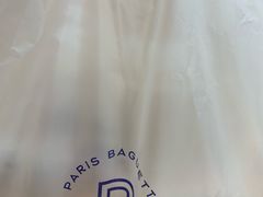 -巴黎贝甜(宜山路店)