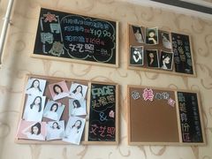 -青春加萌照相馆