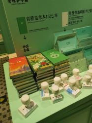 -青稚护手霜QINGZHI